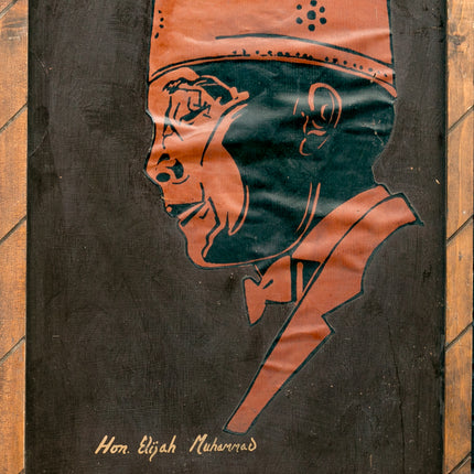 Honorable Elijah Muhammad