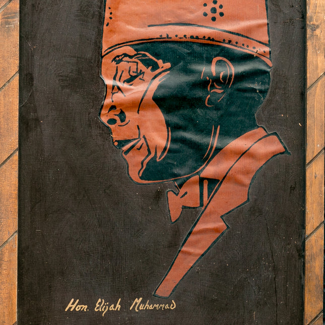 Honorable Elijah Muhammad